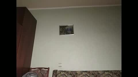 Snapshot of salos777 chatting on January 2025 12:42:01 PM salos777 online show from January 2025 12:42:01 PM