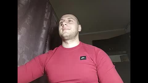 Snapshot of salos777 chatting on February 2025 04:00:02 PM salos777 online show from February 2025 04:00:02 PM