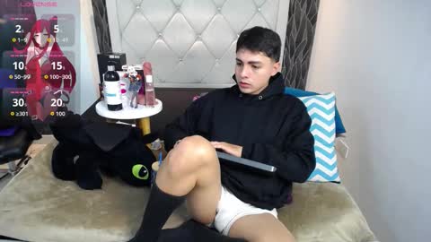 SAMU online show from February 2026 08:29:02 PM