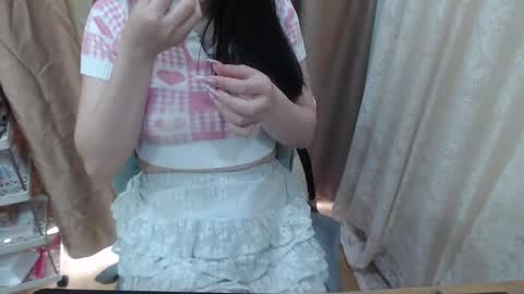 Sana online show from March 2026 02:40:02 AM