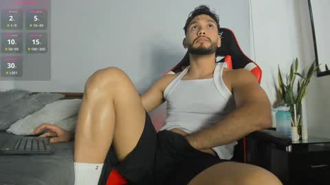 Snapshot of sanjuan_1 chatting on December 2024 01:07:02 AM sanjuan_1 online show from December 2024 01:07:02 AM
