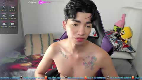 Snapshot of santy7u7 chatting on February 2025 01:17:02 PM Mr. Santiago online show from February 2025 01:17:02 PM