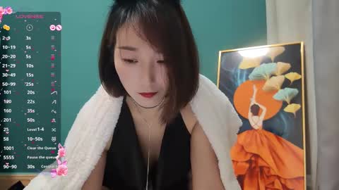 Saozi online show from February 2025 02:07:02 AM