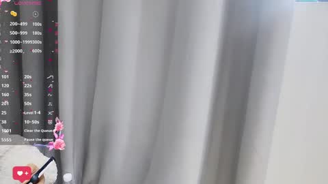 Saozi online show from March 2025 07:47:02 AM