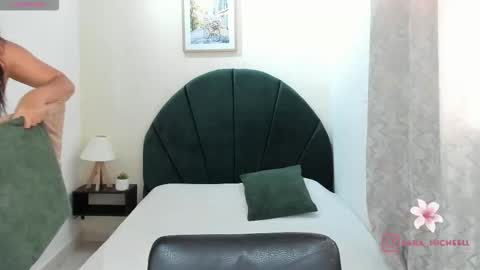    online show from March 2026 12:11:01 PM