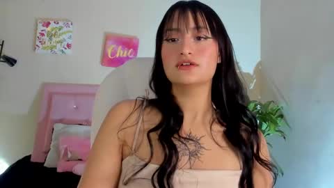 Sarah Ramirez online show from February 2025 02:43:01 PM