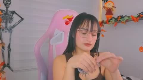 Sarah Ramirez online show from October 2025 04:20:01 AM