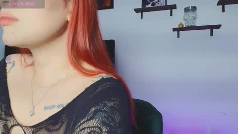 Snapshot of saraevil chatting on September 2025 07:25:02 AM Sara online show from September 2025 07:25:02 AM