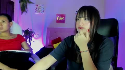 Sarah Ramirez online show from January 2025 10:48:02 AM