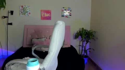 Sarah Ramirez online show from February 2025 11:29:02 AM