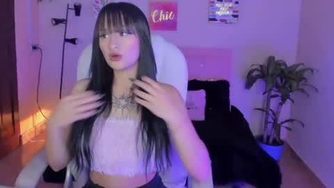 Sarah Ramirez online show from February 2025 11:22:02 AM