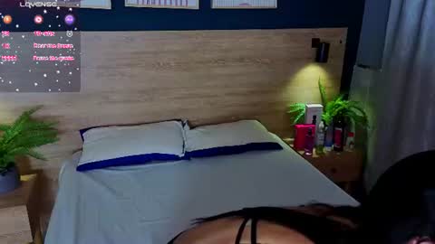 Snapshot of sarahmiler_ chatting on July 2026 11:37:02 AM Sarah online show from July 2026 11:37:02 AM