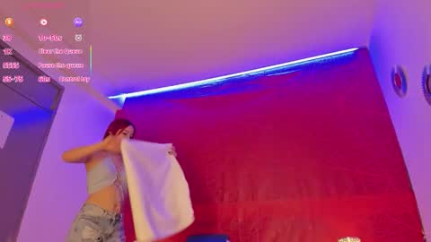 Baby Saren online show from February 2026 11:44:02 AM