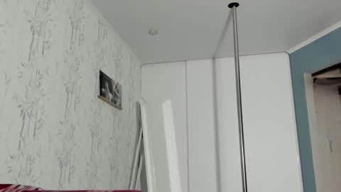 Sasha online show from January 2025 04:59:01 AM