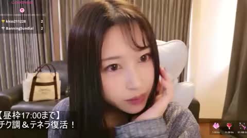 CEO Satomi  -Japan- online show from February 2026 06:22:02 AM