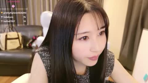 CEO Satomi  -Japan- online show from February 2026 01:45:02 PM