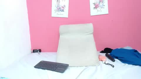 Snapshot of savannah_baker chatting on February 2025 04:18:01 PM Ailani online show from February 2025 04:18:01 PM