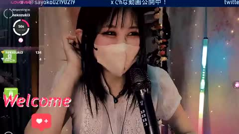 Sayo  Tanaka online show from April 2026 12:53:02 PM