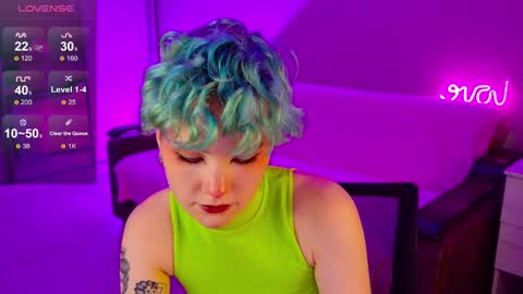 Snapshot of school_love chatting on December 2024 04:37:01 PM Rina online show from December 2024 04:37:01 PM