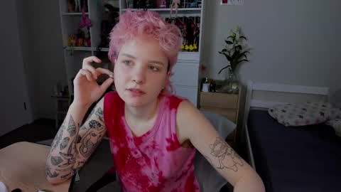 Snapshot of school_love chatting on December 2025 07:25:02 AM Rina online show from December 2025 07:25:02 AM