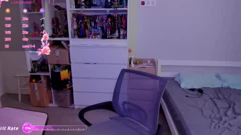 Snapshot of school_love chatting on January 2026 07:13:01 AM Rina online show from January 2026 07:13:01 AM