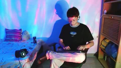 Snapshot of sebasslops chatting on March 2026 06:30:01 AM Sebas online show from March 2026 06:30:01 AM