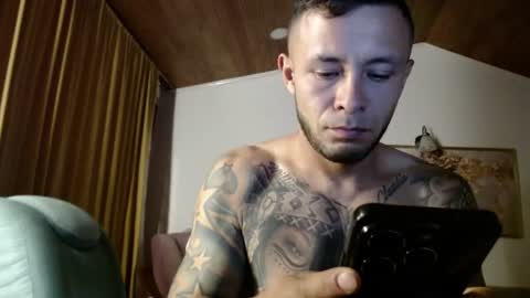 Snapshot of sebastian_025 chatting on August 2026 06:23:01 AM Sebastian online show from August 2026 06:23:01 AM