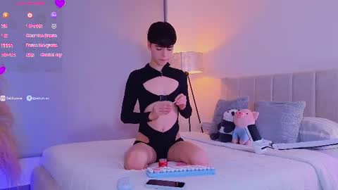 sebby online show from June 2026 12:26:02 AM