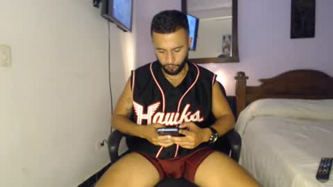 Snapshot of sebferrer chatting on June 2026 07:55:01 AM SebFerrer online show from June 2026 07:55:01 AM