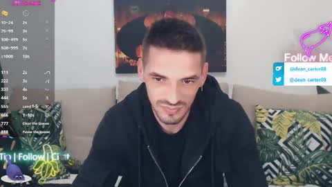 Snapshot of secret_sir chatting on July 2026 11:18:02 PM Dean Carter online show from July 2026 11:18:02 PM