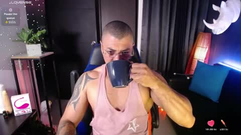 Snapshot of seddy_ chatting on April 2026 08:08:01 AM sed online show from April 2026 08:08:01 AM