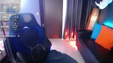 Snapshot of seddy_ chatting on June 2026 08:59:02 PM sed online show from June 2026 08:59:02 PM