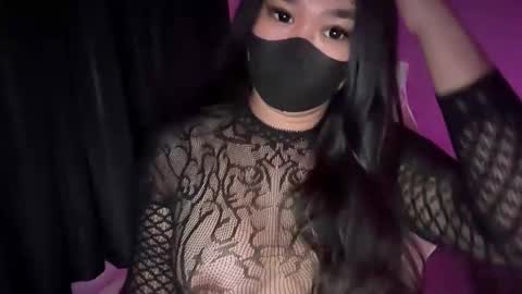 Athena online show from November 2025 05:45:02 PM