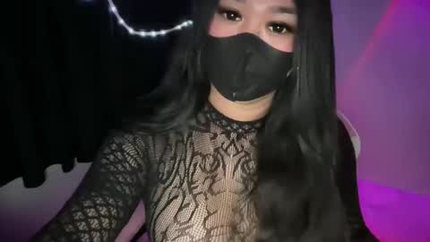 Athena online show from March 2026 03:09:02 PM