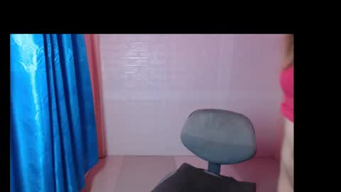 Snapshot of seductive_chailyn chatting on December 2024 02:11:01 PM just call me baby online show from December 2024 02:11:01 PM