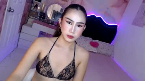 Vanessa online show from May 2026 11:01:04 PM