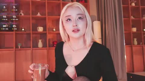 Chia online show from May 2026 06:38:02 PM