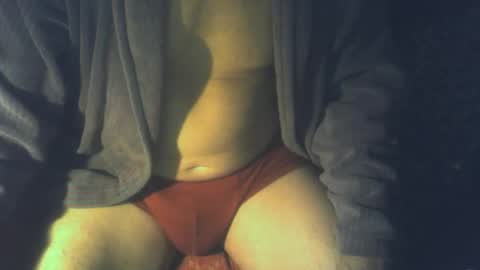 Snapshot of seigneurdc09 chatting on November 2025 07:51:01 AM seigneurdc09 online show from November 2025 07:51:01 AM