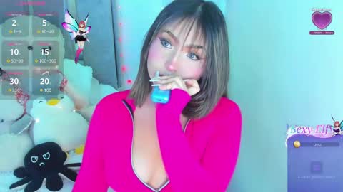 Snapshot of sele_star chatting on January 2025 03:16:01 AM Selena online show from January 2025 03:16:01 AM