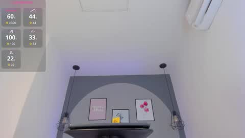 Selena online show from October 2025 10:48:01 AM