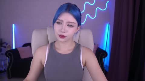 selenairis online show from November 2025 09:37:01 PM