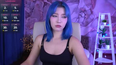 selenairis online show from December 2025 09:33:01 PM