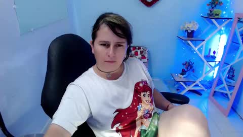 Snapshot of selene_mom chatting on January 2026 02:21:01 PM selene online show from January 2026 02:21:01 PM