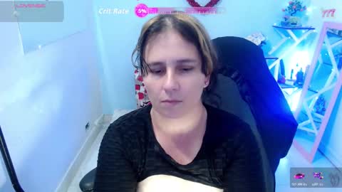 Snapshot of selene_mom chatting on February 2026 02:34:01 PM selene online show from February 2026 02:34:01 PM