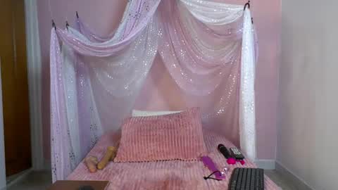 selene online show from June 2026 12:07:02 PM