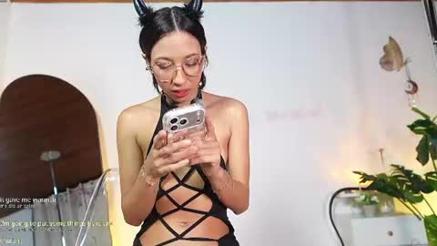  Sel Your Little butterfly  online show from July 2026 02:07:02 AM