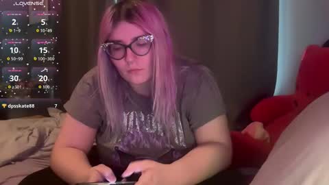 Selene online show from February 2026 06:15:02 PM