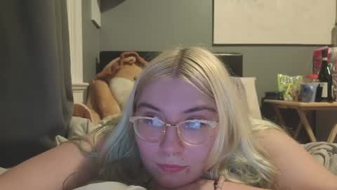 Selene online show from April 2026 02:12:02 AM