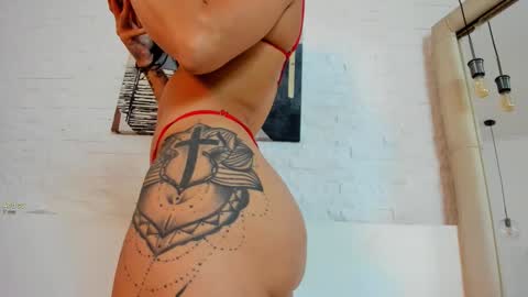 Selene online show from December 2025 12:56:01 PM