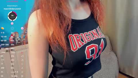 Snapshot of sell0n chatting on February 2026 02:43:02 AM Mindy online show from February 2026 02:43:02 AM